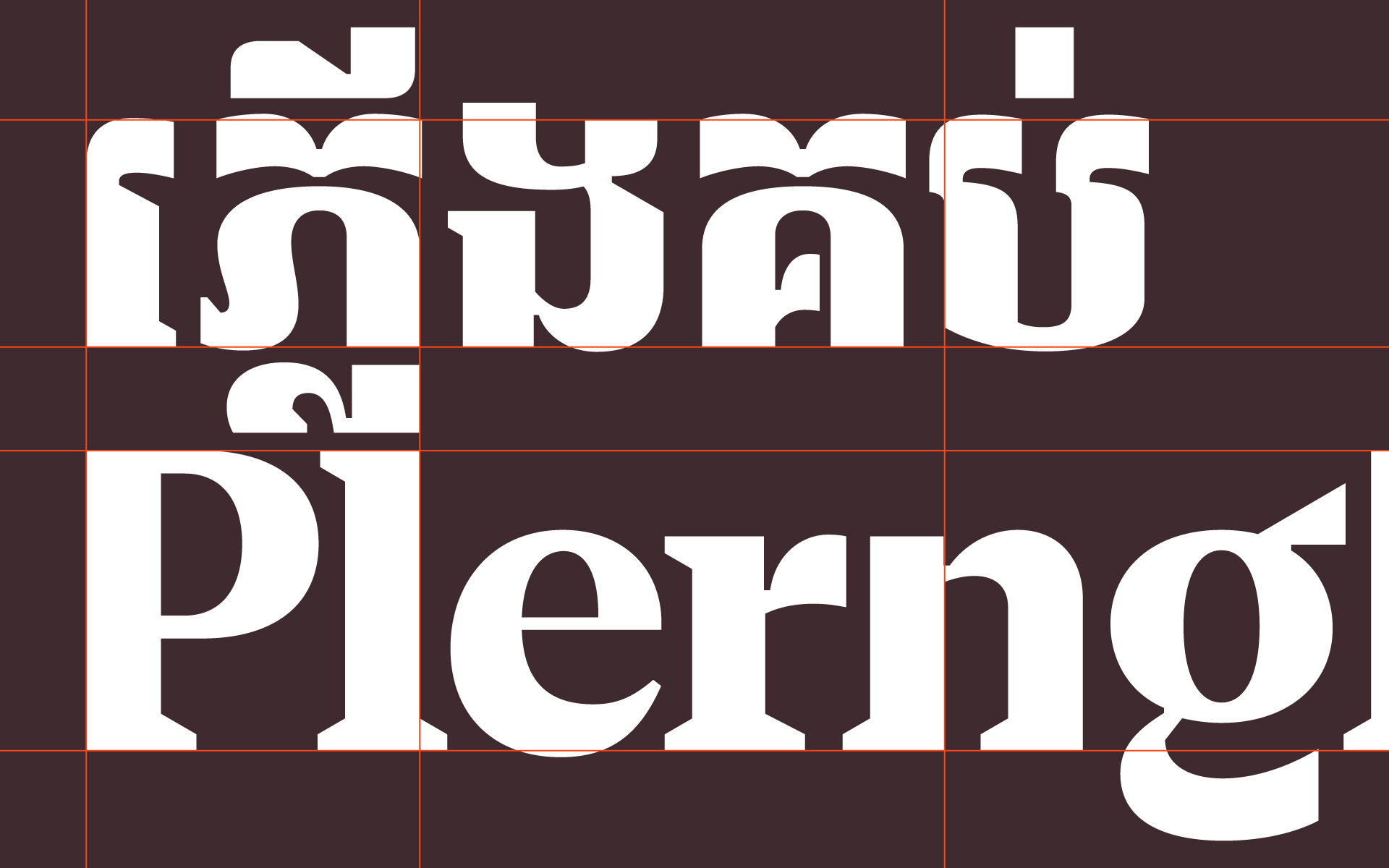 PlerngKob-Brand-Identity-Design-5